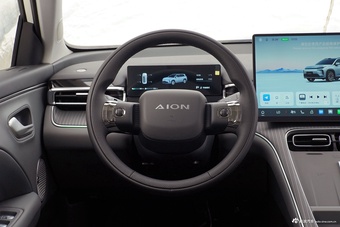 2027款AION i60 增程版 350km