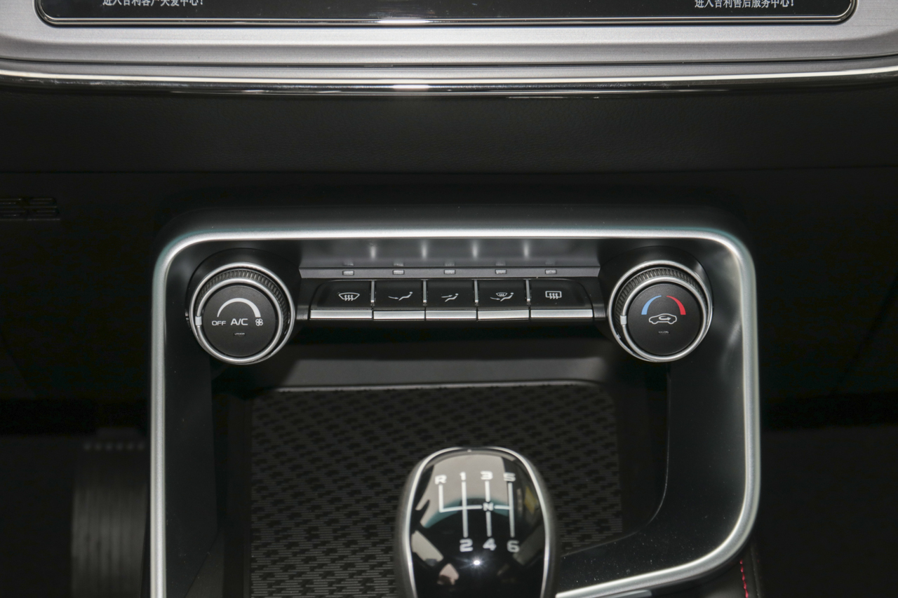 2019款吉利缤瑞1.0T手动200T手动缤驰版