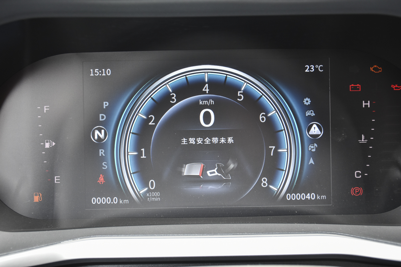 2019款风行T5L 1.5T 自动豪华型7座