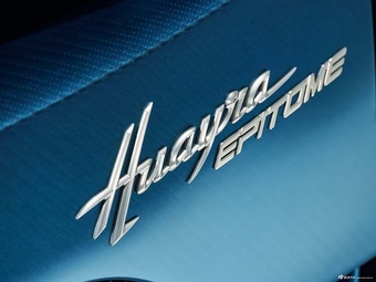 2024款Huayra Epitome 官图