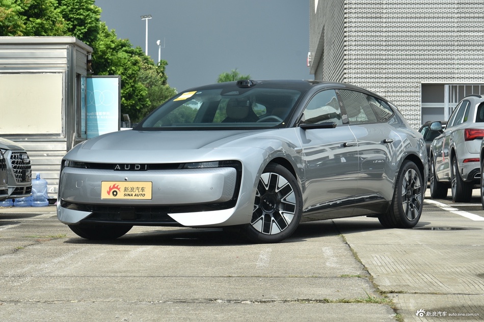 2026款奥迪E5 Sportback 先锋型