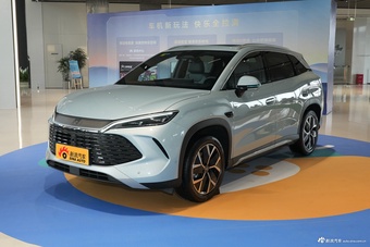 2026款宋L DM-i 200KM超越型