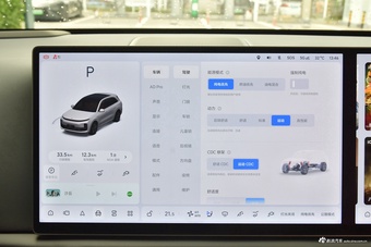 2025款理想L6 Pro 智能焕新版