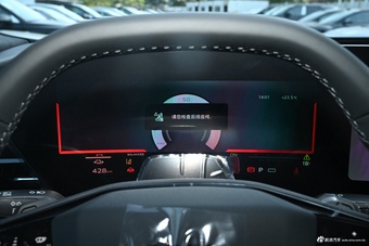 2026款奥迪Q6L Sportback e-tron 首发领航版