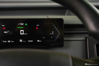 2026款吉运E6 325km 畅运版 6座