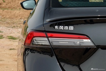 2024款英仕派 260TURBO 精英版