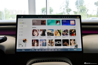 2025款小鹏G7 702 超长续航 Ultra