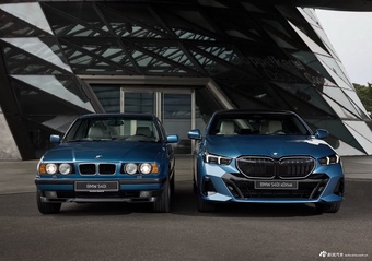 2025款宝马5系 540i xDrive Legacy Edition 海外版