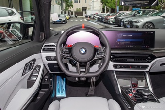 2026款宝马M3旅行版 M xDrive 雷霆版