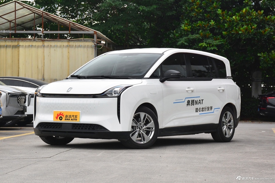 2021款奔腾NAT 网约版