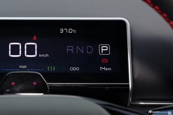 2025款哪吒X 500 Pro