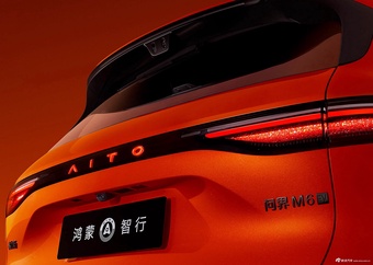 2026款问界M6纯电 四驱Ultra 官图