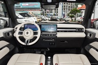 2023款宝骏悦也 智尊版