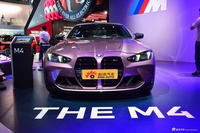 2024款宝马M4敞篷轿跑车 M xDrive 雷霆版