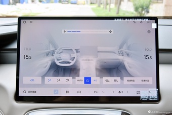 2025款博越L 第四代 1.5TD DCT 启程