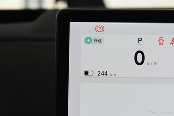 2024款极狐 阿尔法S5 560MAX 185kW