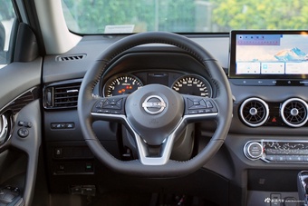 2025款奇骏荣誉2.0L 两驱领先版