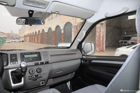 2021款海狮Z系列2.4L手动Z5厢货汽油版