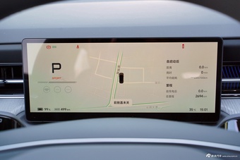 2025款小鹏G6 625 长续航 Max 旗舰版