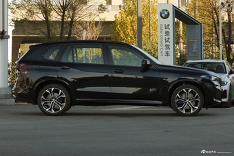 2026款宝马X5 xDrive 40Li M运动曜夜套装