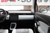 2022款零跑T03 星钻版