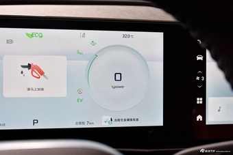 2024款捷途山海L7 1.5T 120km ULTRA 5座