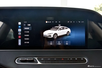 2025款荣威D7 DMH 世界冠军版