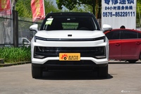 2021款思皓E40X金甲版