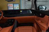 2024款星海V9 1.5TD PHEV 200km 青云梯系列 旗舰型