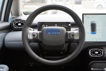 2025款AION UT 420智豪版