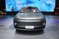 2023上海车展实拍：STERRA ET