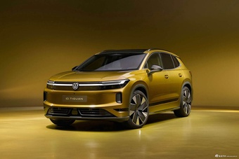 2027款ID.Tiguan 基本型 官图