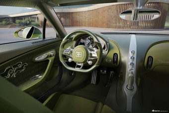 2026款Brouillard 基本型 官图