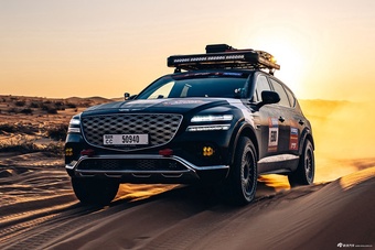 2025款捷尼赛思GV80 沙漠特别版 官图