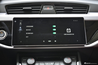 2021款博越1.8TD DCT两驱亚运版 