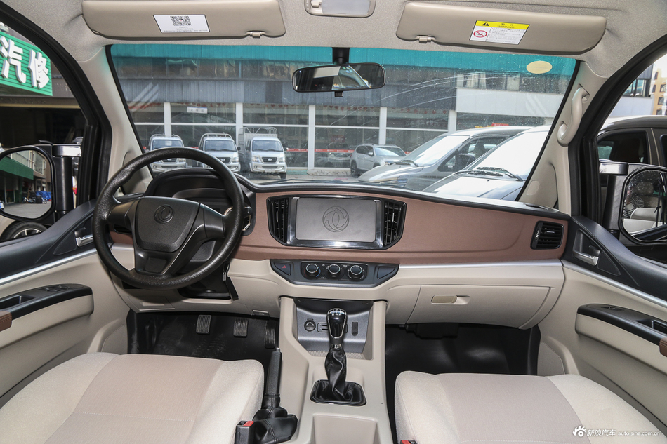  2019款菱智M5 1.6L手动7座特供版国VI 