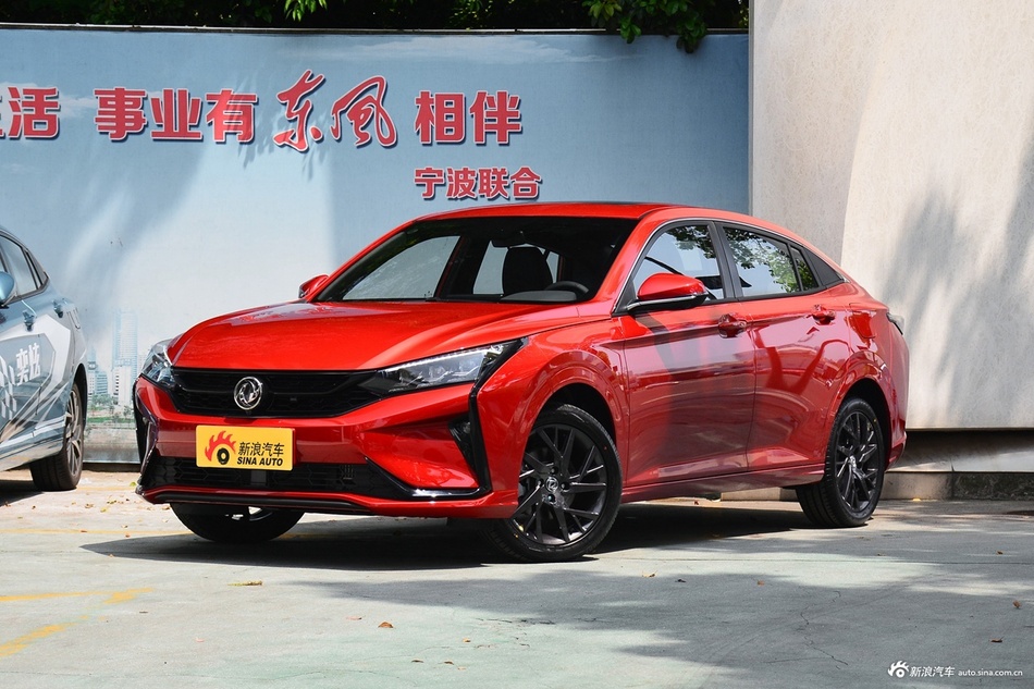 2020款奕炫1.5T自动230T炫酷曜夜骑士版 