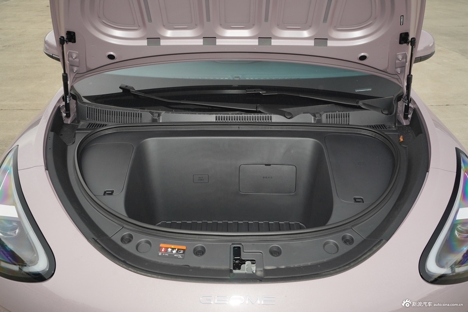 2025款吉利星愿 310km 梦想版