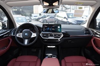 2023款宝马iX3 领先型