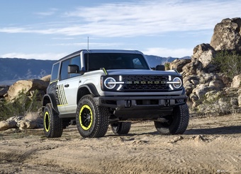 2027款Bronco（进口） RTR 官图