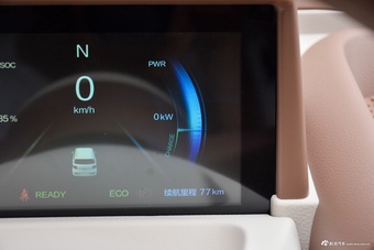 2026款奔腾小马 222km 炫彩马