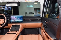 2026款AION RT 650智豪版