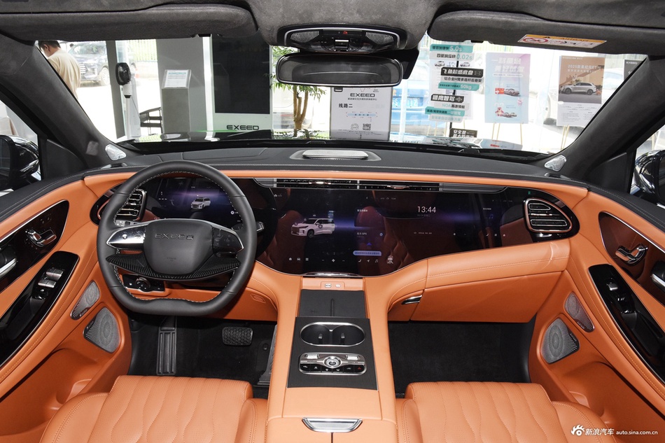 2025款星途揽月C-DM 180 超长续航Max四驱 7座