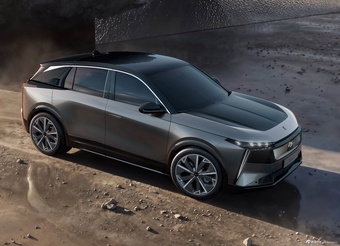 2026款DS N°7 基本型 官图