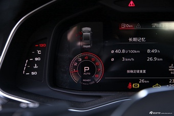 2025款奥迪A7 45 TFSI 臻选型