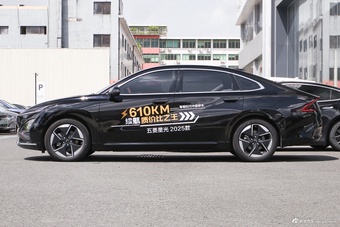 2025款五菱星光纯电 610km 智能旗舰型