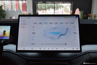 2026款宋L DM-i 130KM超越型茶晶灰