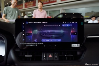 2024款RAV4荣放双擎 2.5L E-CVT两驱精英Plus版