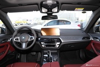 2022款宝马5系混动 535Le M运动套装