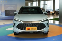 2026款宋L DM-i 200KM超越型